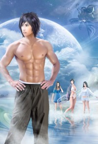 金牌秘書夜會女領導:權色軌跡