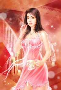 奸相的財迷妻
