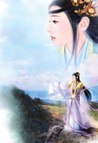 你我本無緣幸好你有錢
