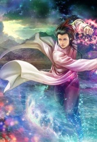 三界之锋