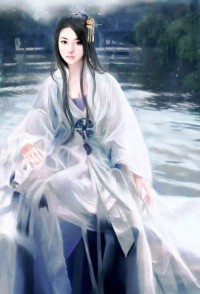 殉書