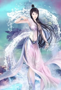 霍門風雲